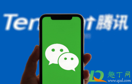 emoji表情带辫子怎么加-emoji表情加两根辫子如何制作教程
