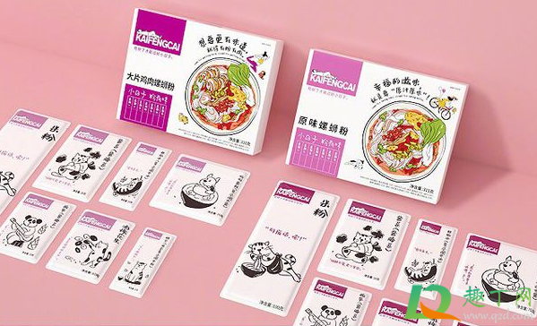 肯德基螺蛳粉什么时候上市-kfc肯德基螺蛳粉在哪买