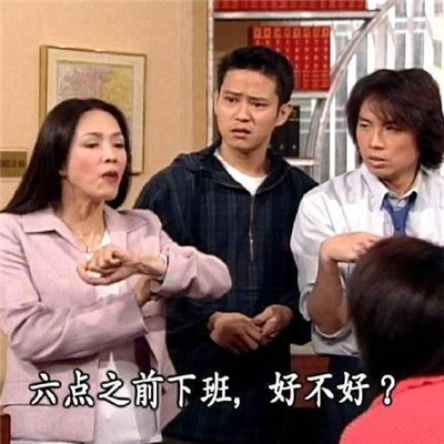 打工人表情包带字无水印-打工人梗为什么火了