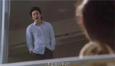 打工人表情包带字无水印-打工人梗为什么火了