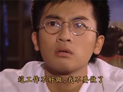 打工人表情包带字无水印-打工人梗为什么火了