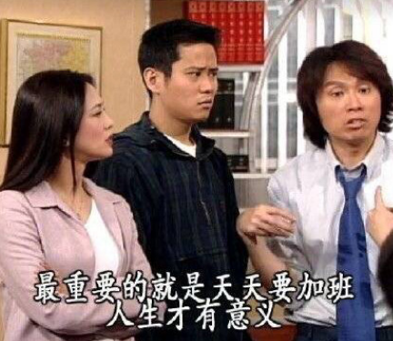 打工人表情包带字无水印-打工人梗为什么火了