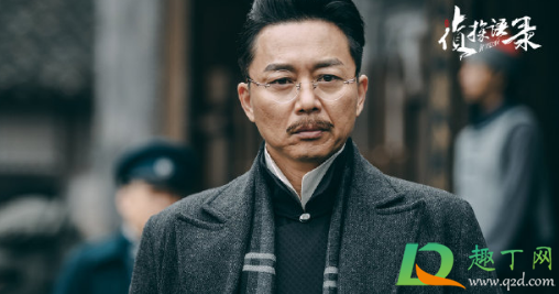 侦探语录骆玉鼎是好是坏-骆玉鼎真实身份是什么
