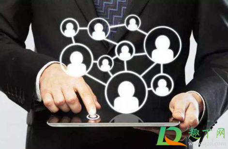 社交工具人什么梗-社交工具人什么意思