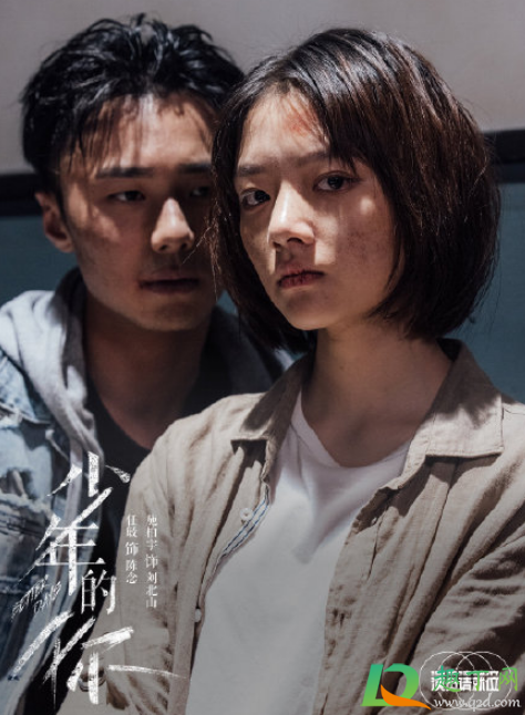 演员请就位第二季冠军是谁-演员请就位第二季冠军预测