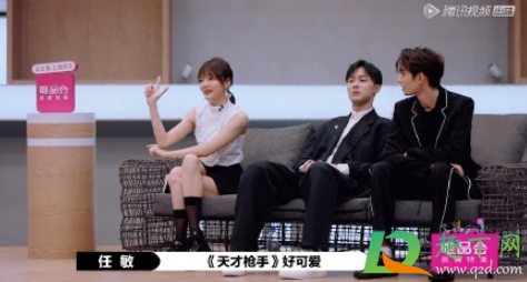 演员请就位第二季冠军是谁-演员请就位第二季冠军预测