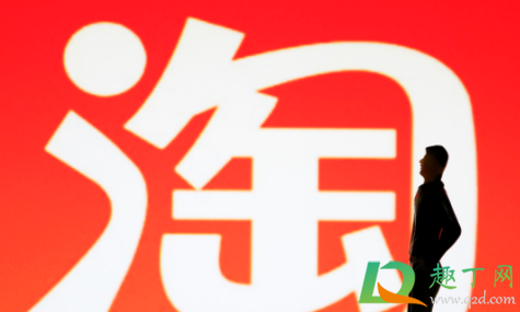 2020淘宝双十一养猫助力有次数限制吗-双11养猫助力一天可以几次