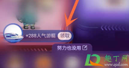 2020淘宝双十一养猫助力有次数限制吗-双11养猫助力一天可以几次