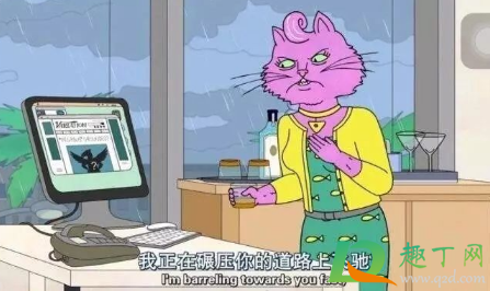 摸鱼哲学是什么意思-摸鱼哲学什么梗