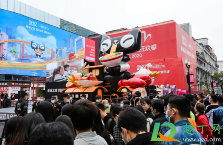 2020双11尾款没付就发货了怎么退货