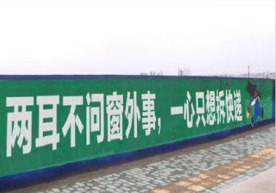 破递为笑什么梗-破递为笑表情包高清无水印最新