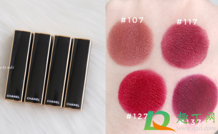 Chanel2020圣诞唇膏117什么颜色-香奈儿2020口红117试色