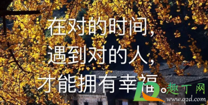 心情低落说说发朋友圈短句2021-适合心情低落发的句子