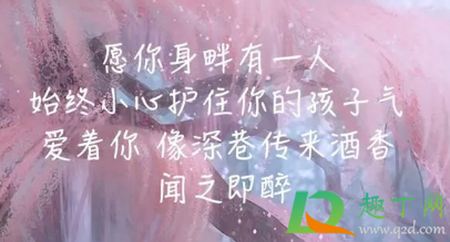 压抑憋屈的心情说说朋友圈回复2021-心里憋屈想发泄的句子伤感