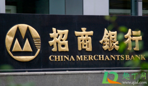 e招贷消费凭证没有怎么弄-e招贷消费凭证可以用别人的吗