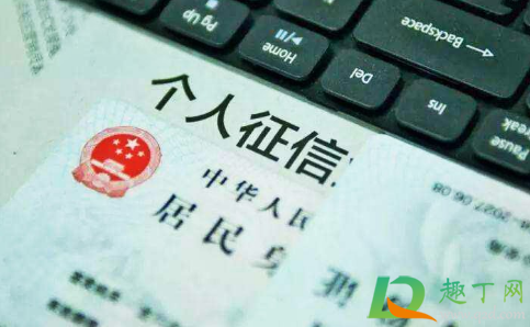 e招贷多久会要求上传凭证-e招贷不上传消费凭证后果
