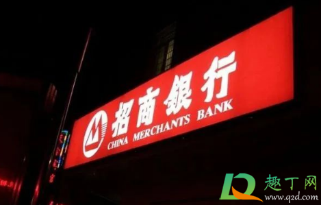 e招贷可以提前还款吗-e招贷提前还款是大忌的说法