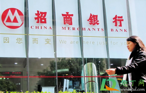e招贷可以提前还款吗-e招贷提前还款是大忌的说法