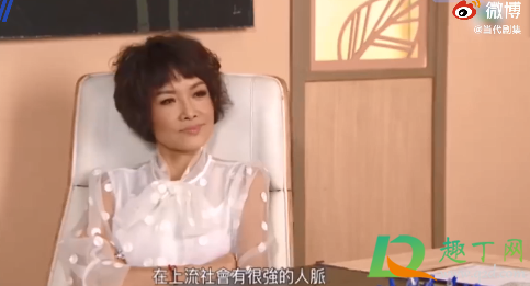 TVB天王嫂培训班是什么电视剧-TVB天王嫂培训班在线观看地址百度云