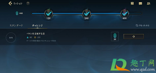 英雄联盟手游怎么登录没有账号-lol手游登录不了怎么回事