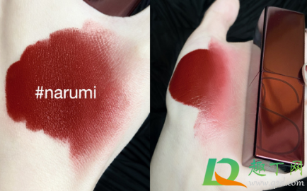 Nars2020新品敢耀唇膏narumi什么颜色-nars新品红管narumi口红试色