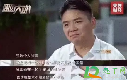 凡尔赛文学是啥意思-凡尔赛文学为什么叫凡尔赛