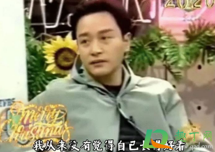 凡尔赛文学是啥意思-凡尔赛文学为什么叫凡尔赛