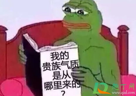 凡尔赛文学是啥意思-凡尔赛文学为什么叫凡尔赛