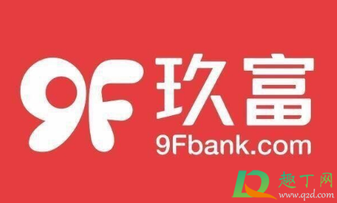 玖富出借人有多少-玖富出借人微信群