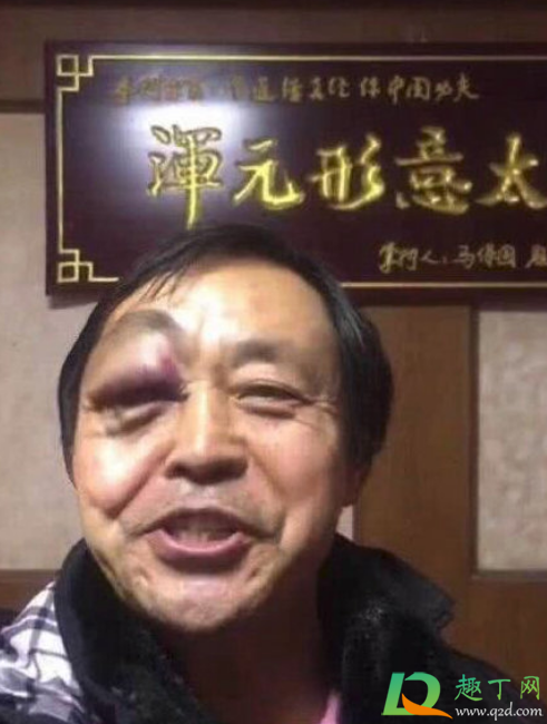 马保国什么梗-马保国为什么会火