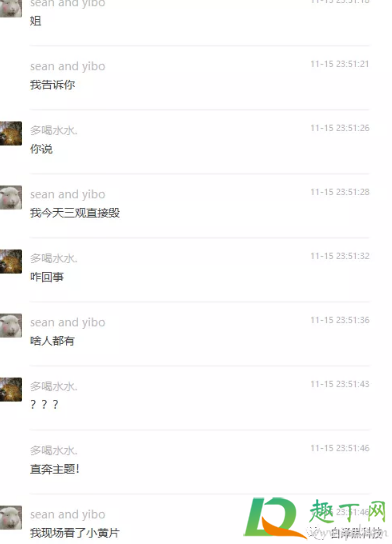 郑州财经学院下沉广场视频在哪看-郑州财经学院什么瓜