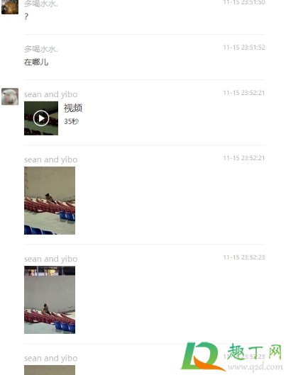 郑州财经学院下沉广场视频在哪看-郑州财经学院什么瓜