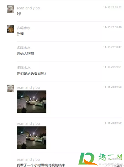 郑州财经学院下沉广场视频在哪看-郑州财经学院什么瓜