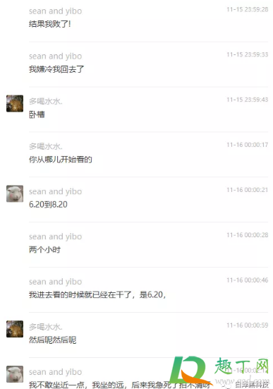 郑州财经学院下沉广场视频在哪看-郑州财经学院什么瓜