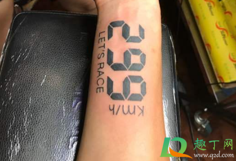 299纹身是什么梗