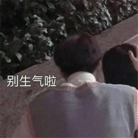 干饭人情侣头像两个小孩最新版-一起干饭的情侣头像抖音最火