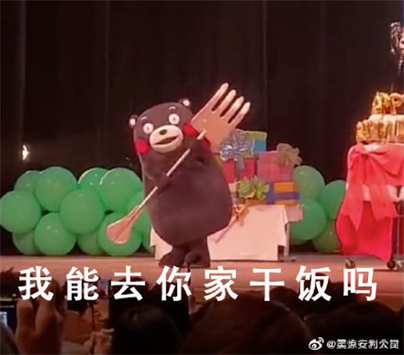 干饭人情侣头像两个小孩最新版-一起干饭的情侣头像抖音最火