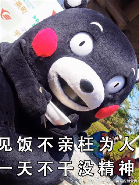 干饭人情侣头像两个小孩最新版-一起干饭的情侣头像抖音最火