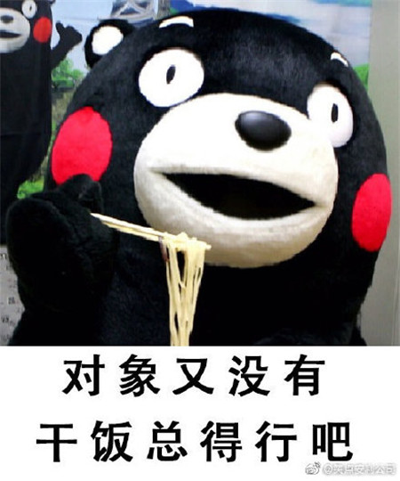 干饭人情侣头像两个小孩最新版-一起干饭的情侣头像抖音最火