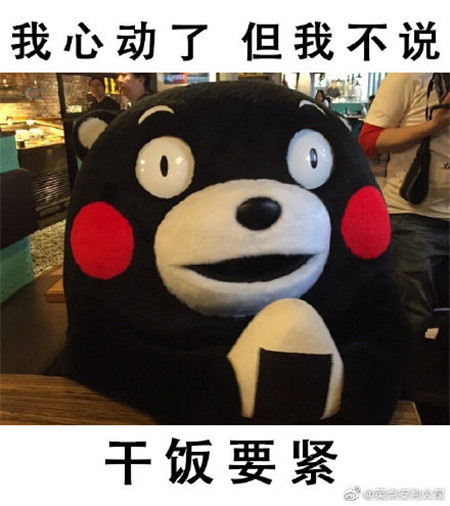 干饭人情侣头像两个小孩最新版-一起干饭的情侣头像抖音最火