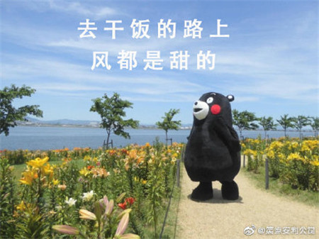 干饭人情侣头像两个小孩最新版-一起干饭的情侣头像抖音最火