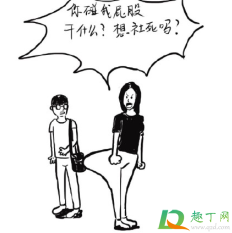 清华学姐诬陷学弟性骚扰怎么回事-清华学姐唐靖事件经过