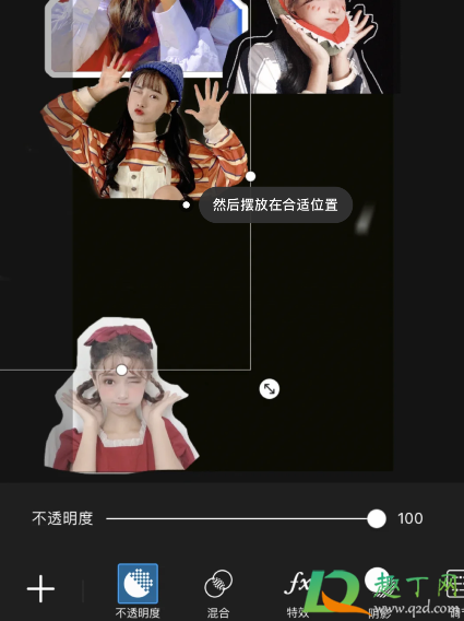 满屏女朋友照片壁纸怎么制作-手机壁纸满屏女朋友P图教程