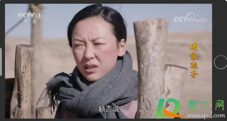 上线吧华彩少年什么时候播最新消息-上线吧华彩少年在哪个软件可以看