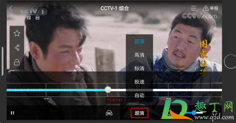 上线吧华彩少年什么时候播最新消息-上线吧华彩少年在哪个软件可以看
