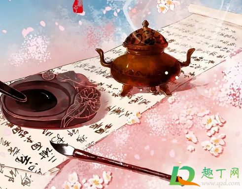 楚月秦恒小说叫什么名字-楚月秦恒小说作者是谁