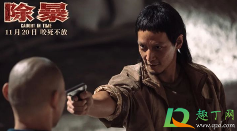 除暴吴彦祖叫什么-除暴吴彦祖演的悍匪原型