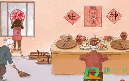 2021小年祝老板怎么说-祝领导小年快乐的短信