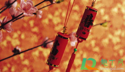 2021小年祝老板怎么说-祝领导小年快乐的短信