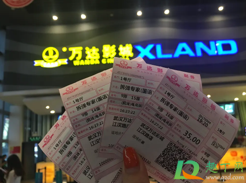 2021春节上映的电影什么时候可以买票-2021年春节上映的电影有哪些